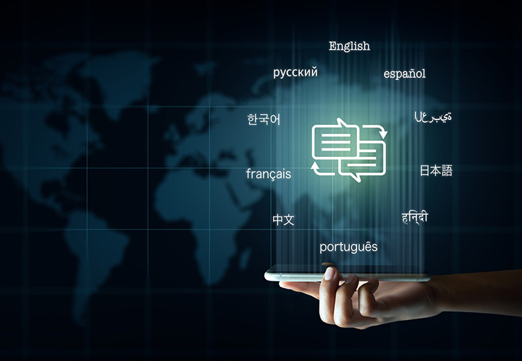 实时翻译